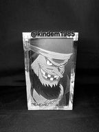 Black Beard One Piece Funko Pop Custom Premium Armor