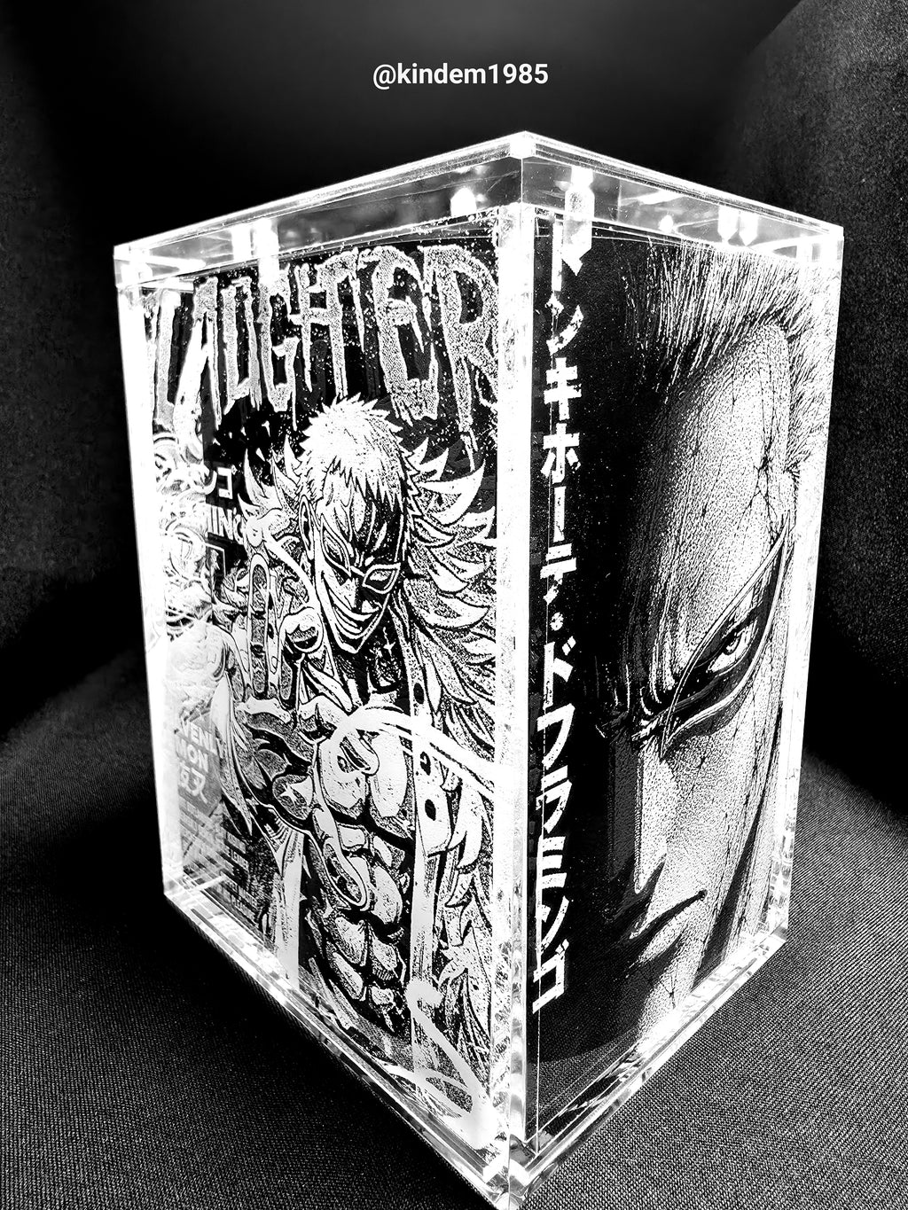 DoFlamingo OP Funko Pop Custom Premium Armor