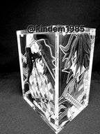 Giyu Demon Slayer Funko Pop Custom Premium Armor