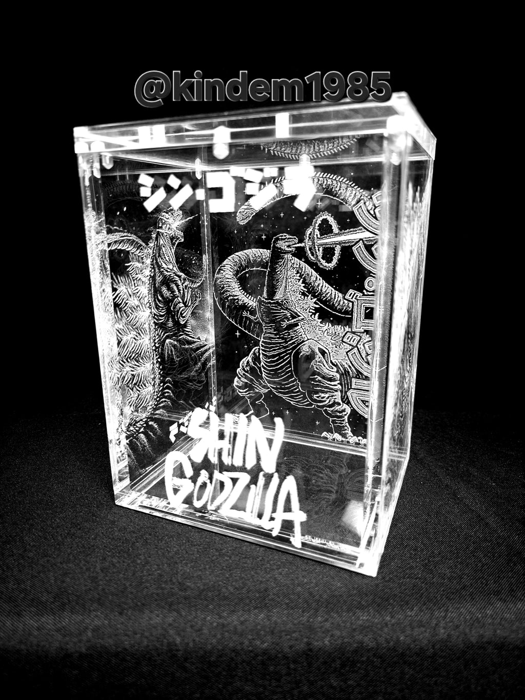 Godzilla Shin Funko Pop Custom Premium Armor