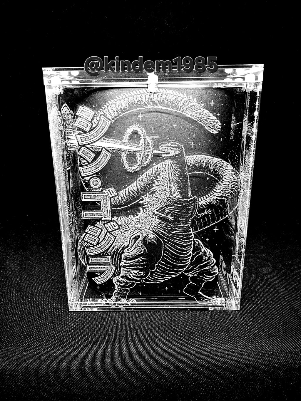 Godzilla Shin Funko Pop Custom Premium Armor