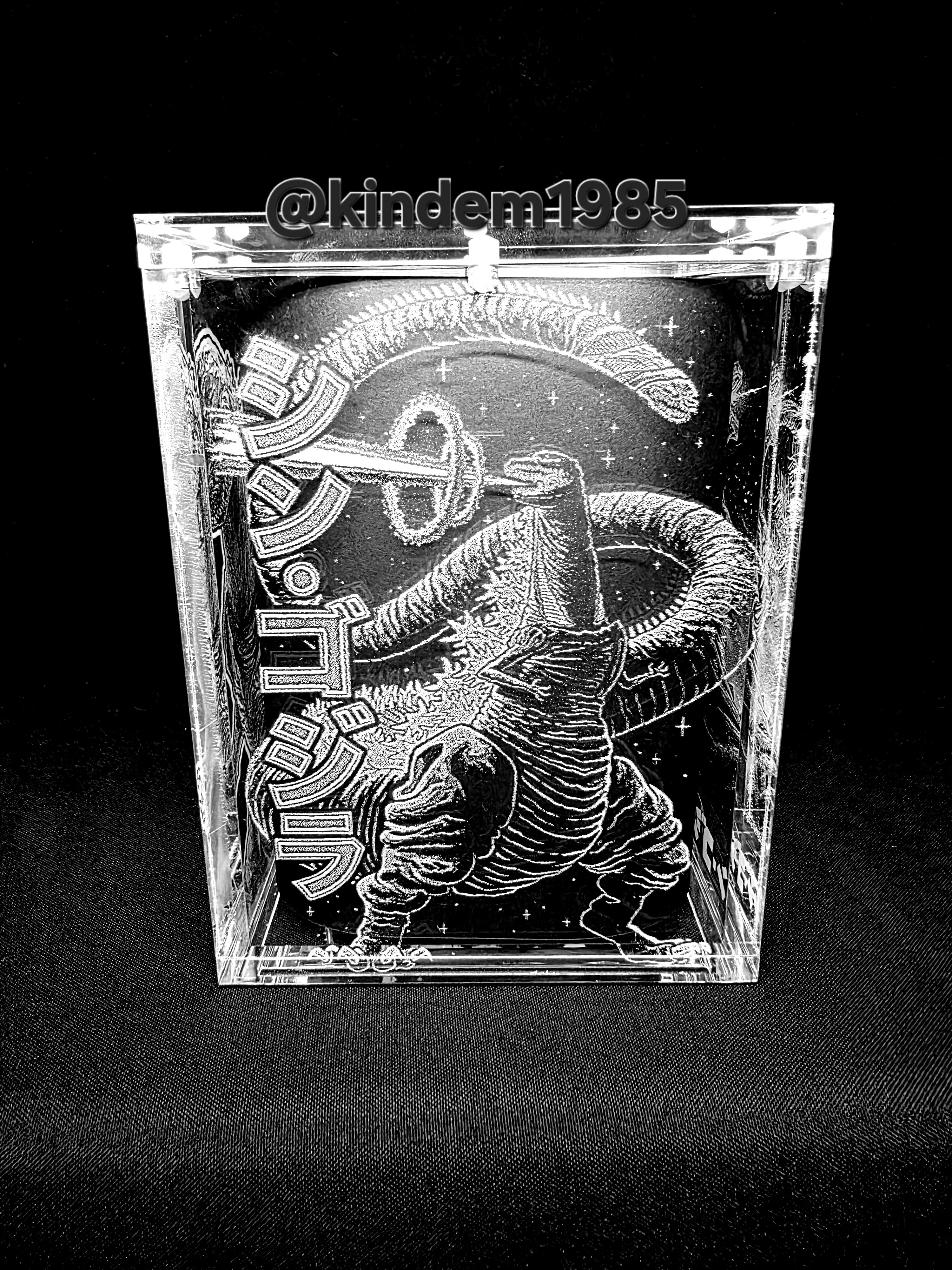 Godzilla Shin Funko Pop Custom Premium Armor