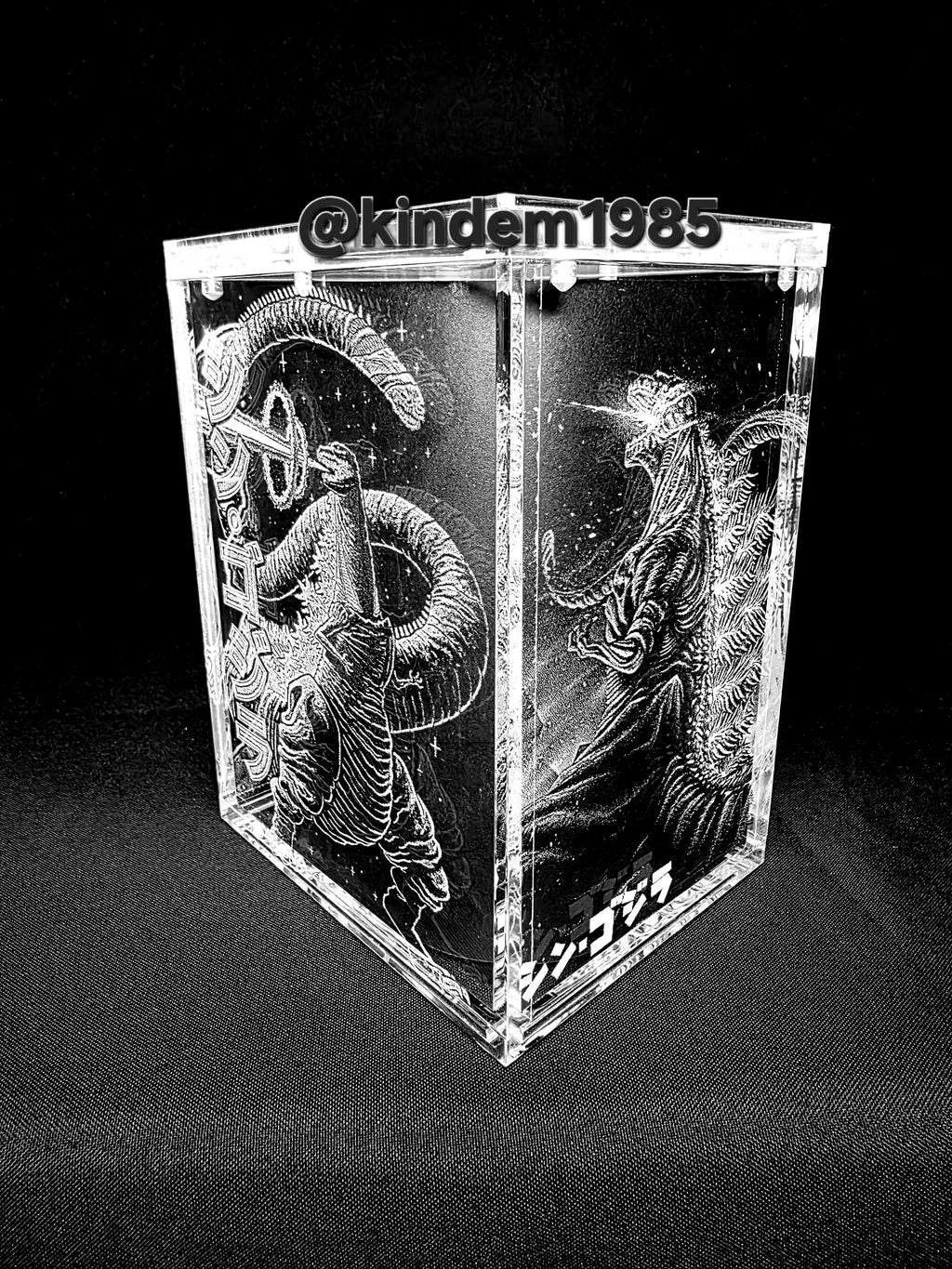 Godzilla Shin Funko Pop Custom Premium Armor