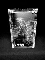 Godzilla Shin Funko Pop Custom Premium Armor