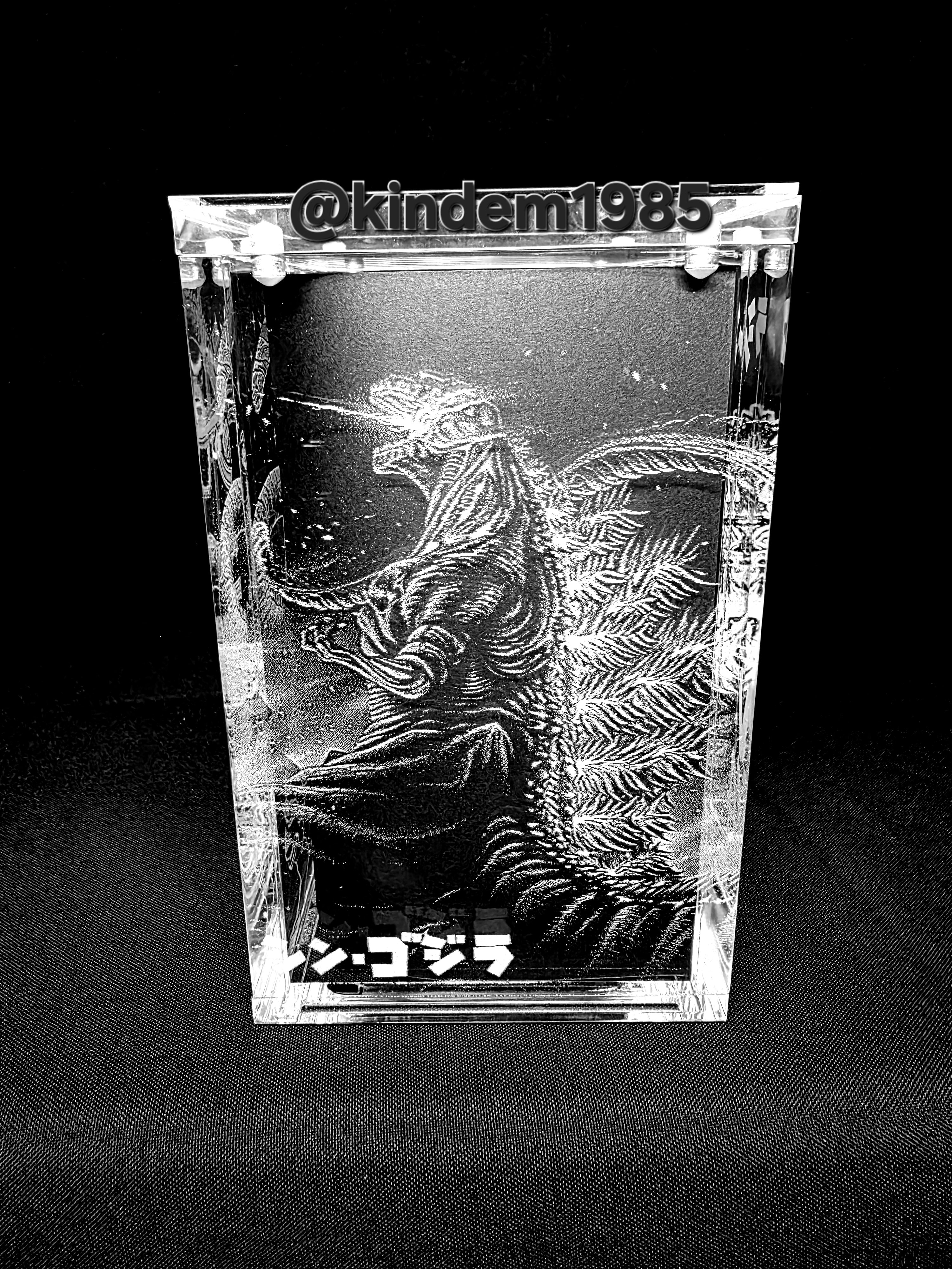 Godzilla Shin Funko Pop Custom Premium Armor