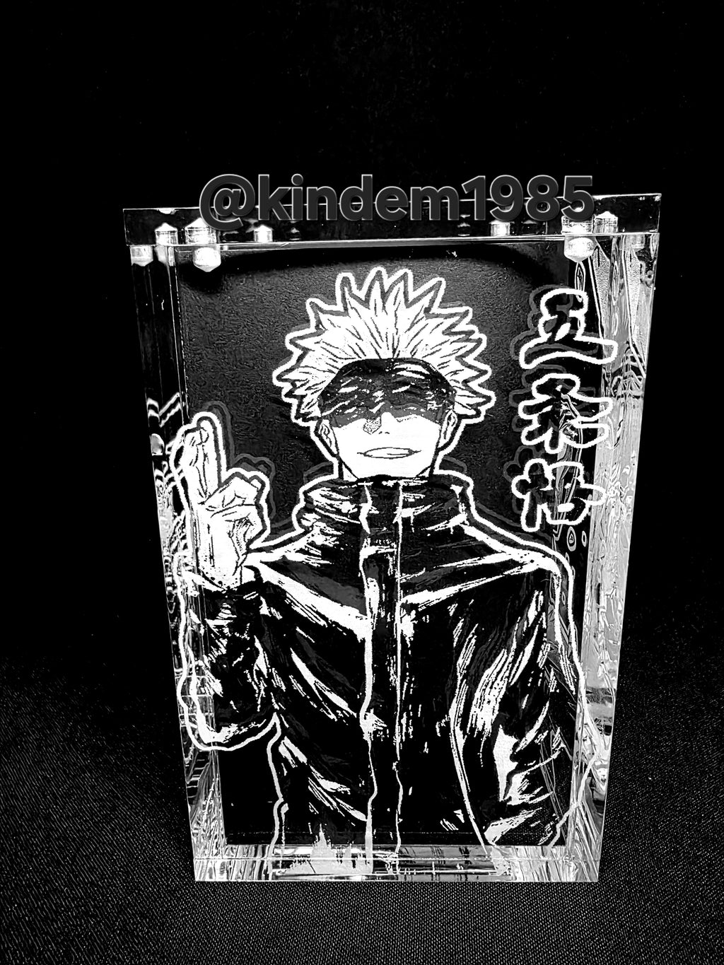 Gojo JJK Funko Pop Custom Premium Armor