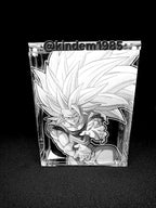 Goku SS3 Funko Pop Custom Premium Armor