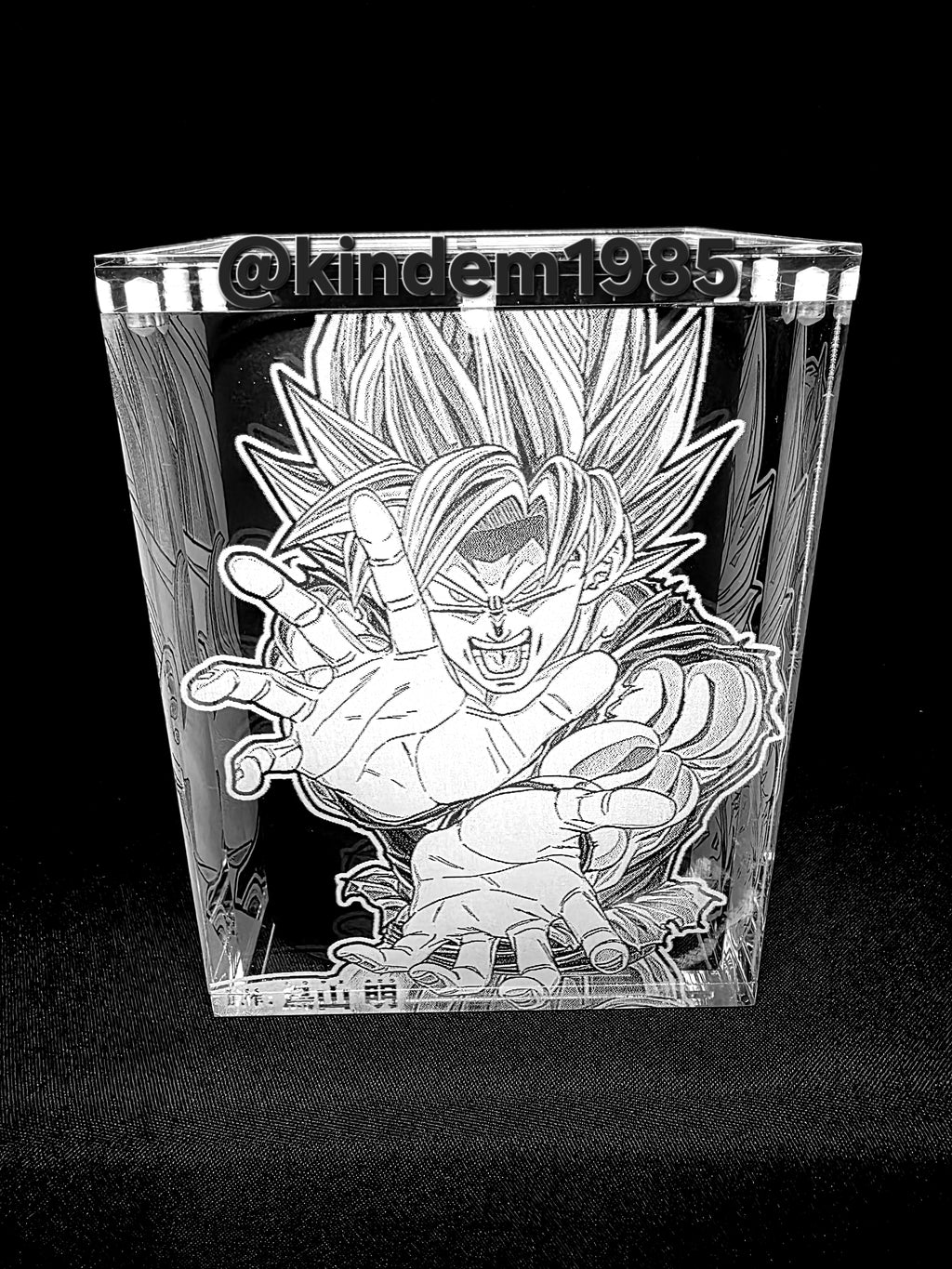Goku Super Saiyan Funko Pop Custom Premium Armor
