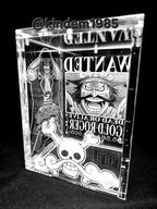 Gold D. Rodger Funko Pop Custom Premium Armor