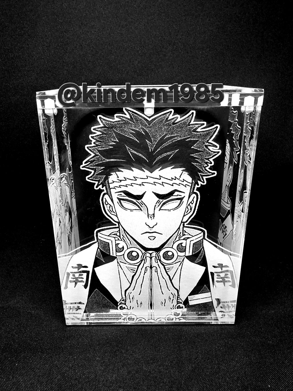 Gyomei Demon Slayer Funko Pop Custom Premium Armor