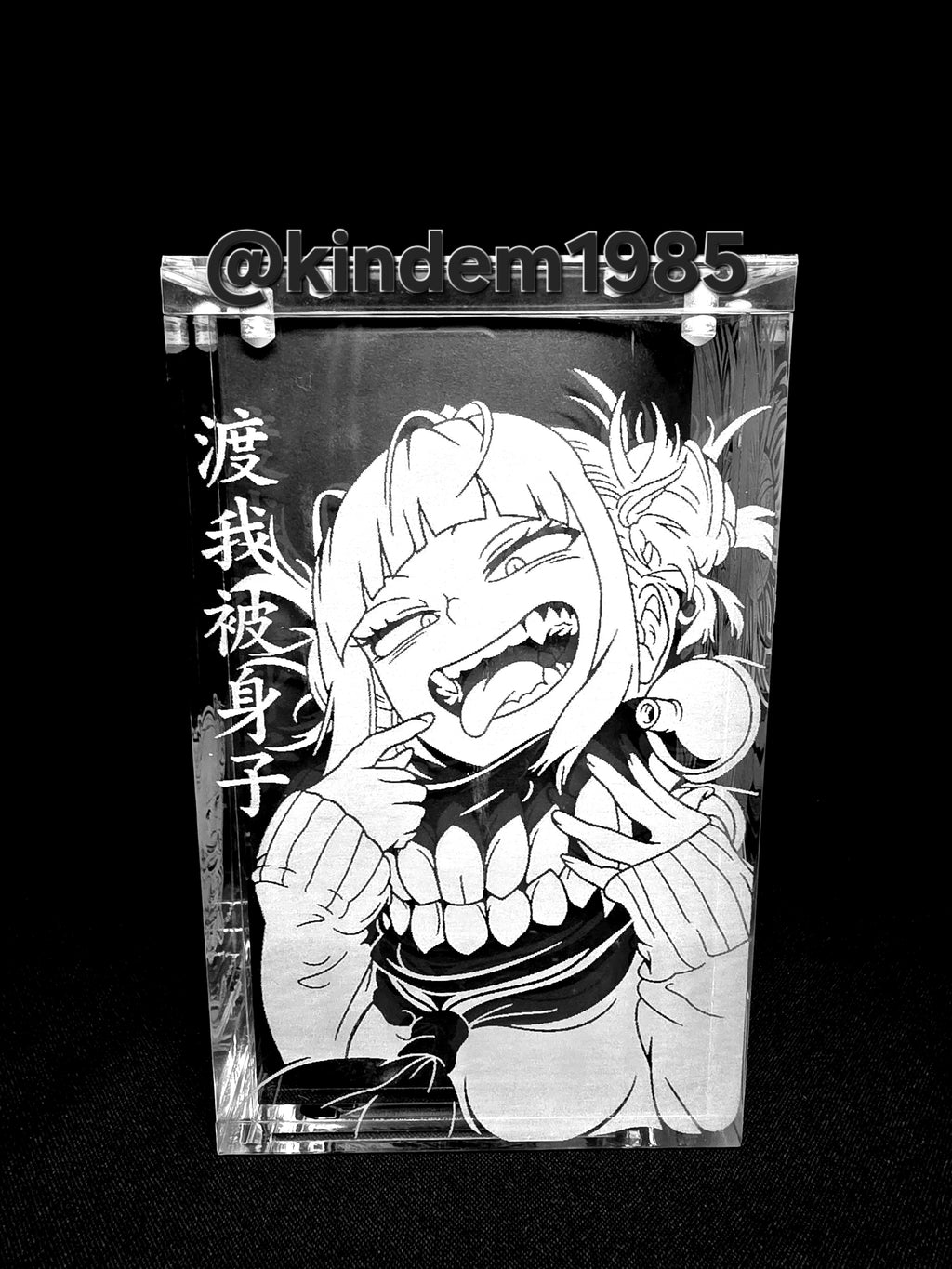 Himiko Toga MHA Funko Pop Custom Premium Armor