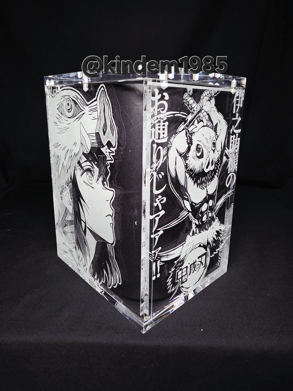 Inosuke Demon Slayer Funko Pop Custom Premium Armor