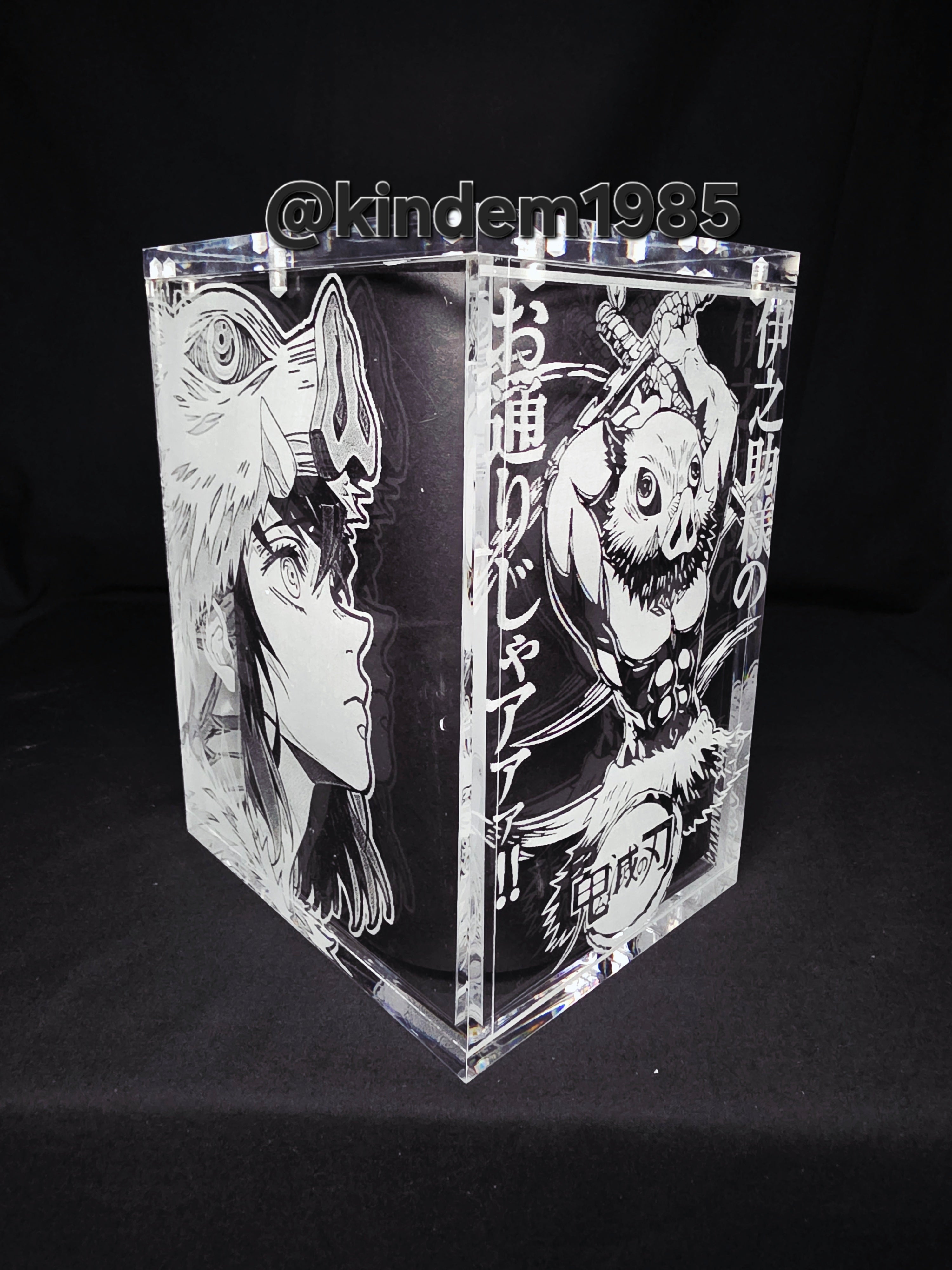 Inosuke Demon Slayer Funko Pop Custom Premium Armor