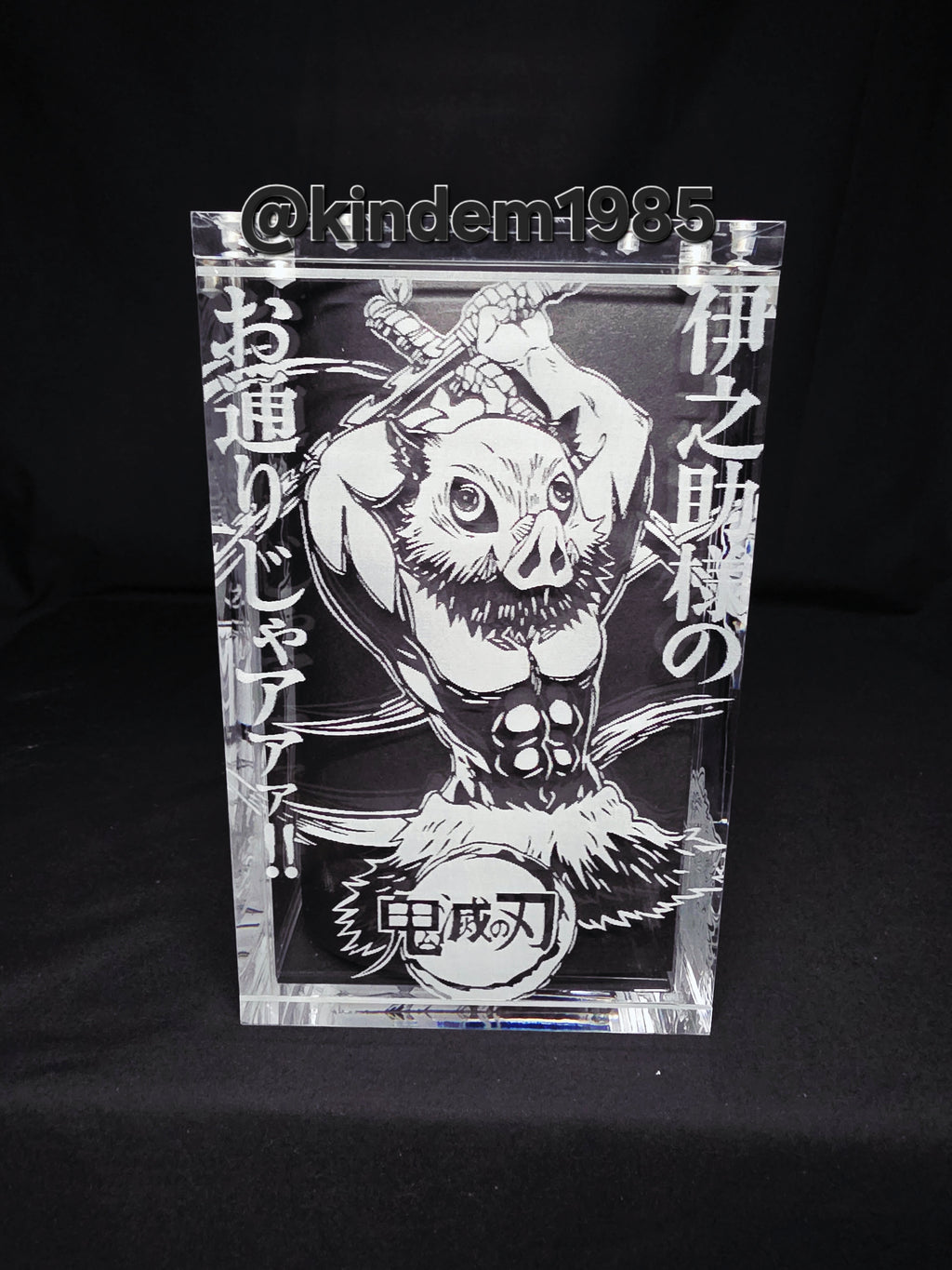 Inosuke Demon Slayer Funko Pop Custom Premium Armor