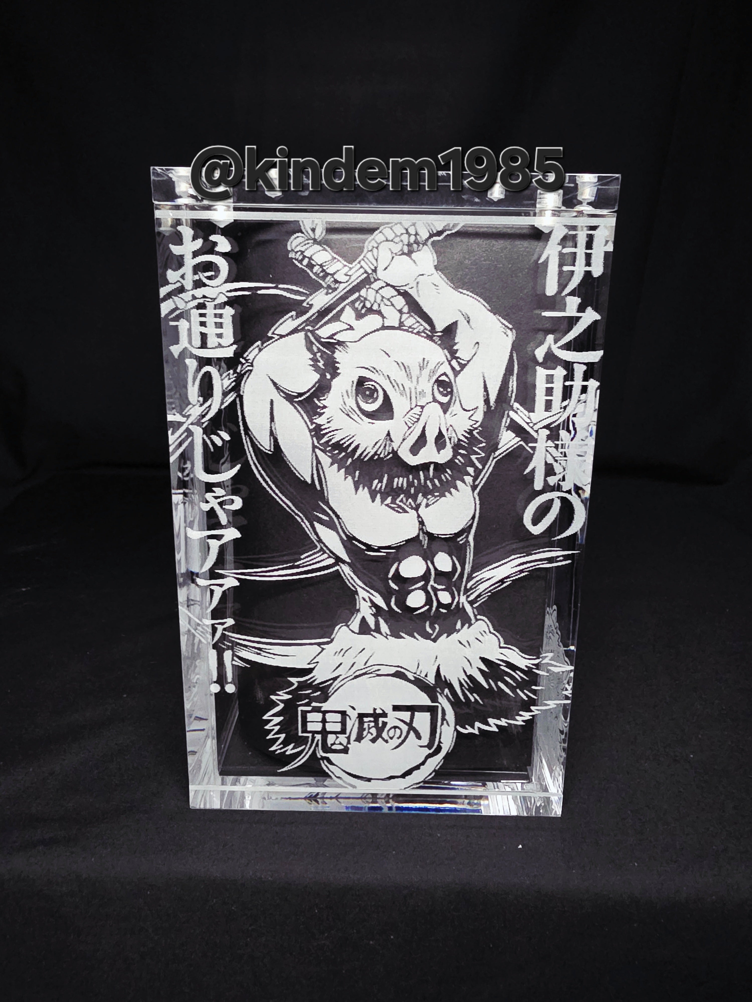 Inosuke Demon Slayer Funko Pop Custom Premium Armor