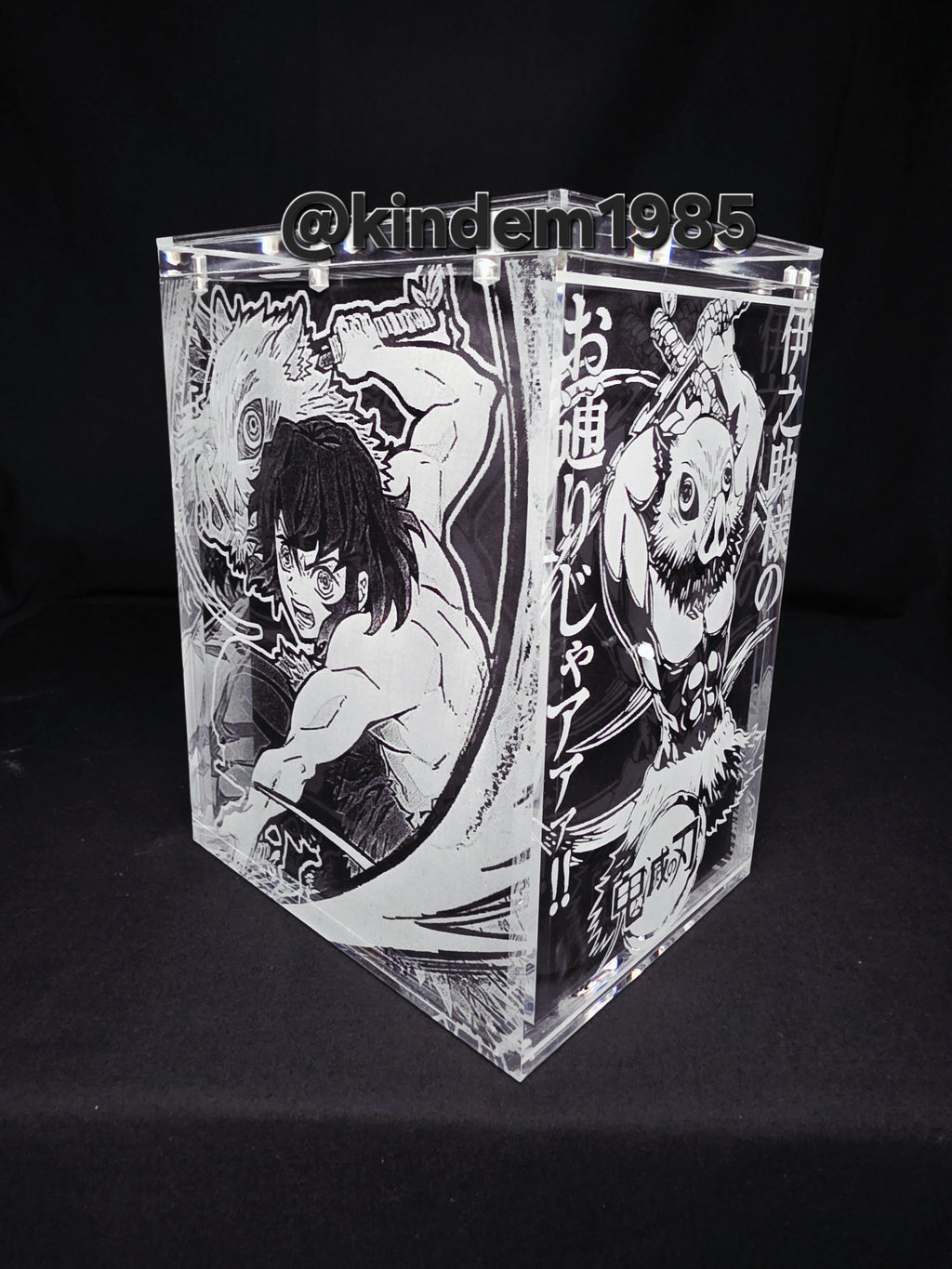 Inosuke Demon Slayer Funko Pop Custom Premium Armor