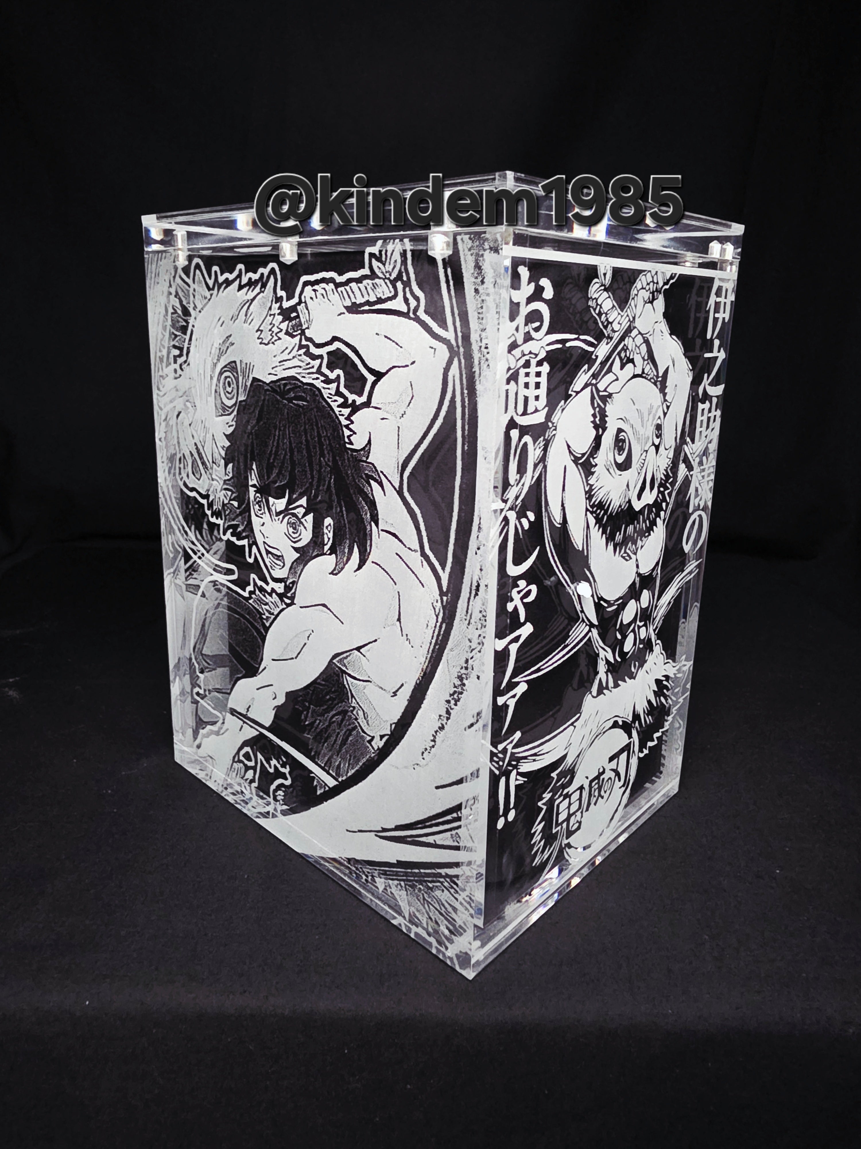 Inosuke Demon Slayer Funko Pop Custom Premium Armor