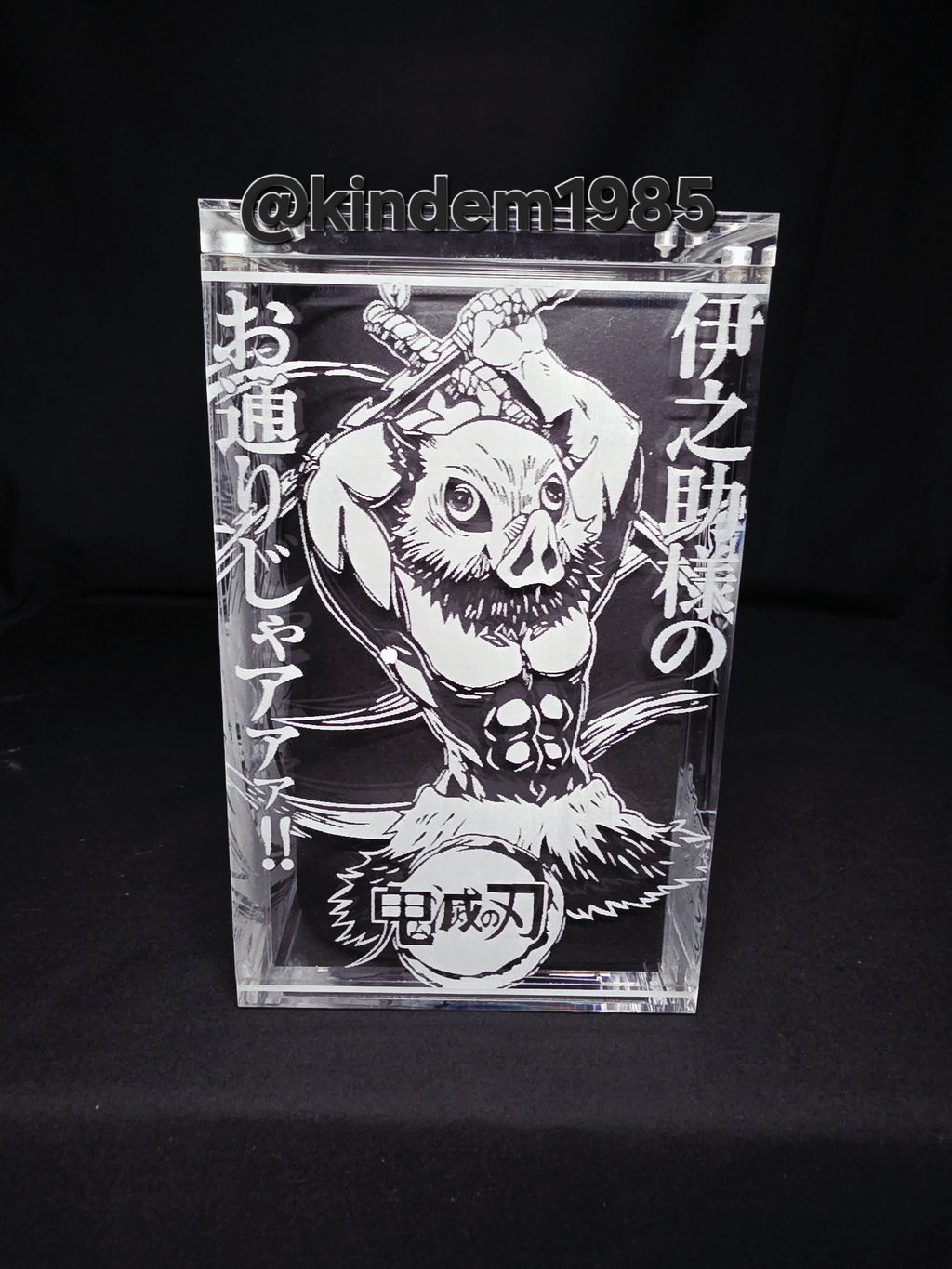Inosuke Demon Slayer Funko Pop Custom Premium Armor