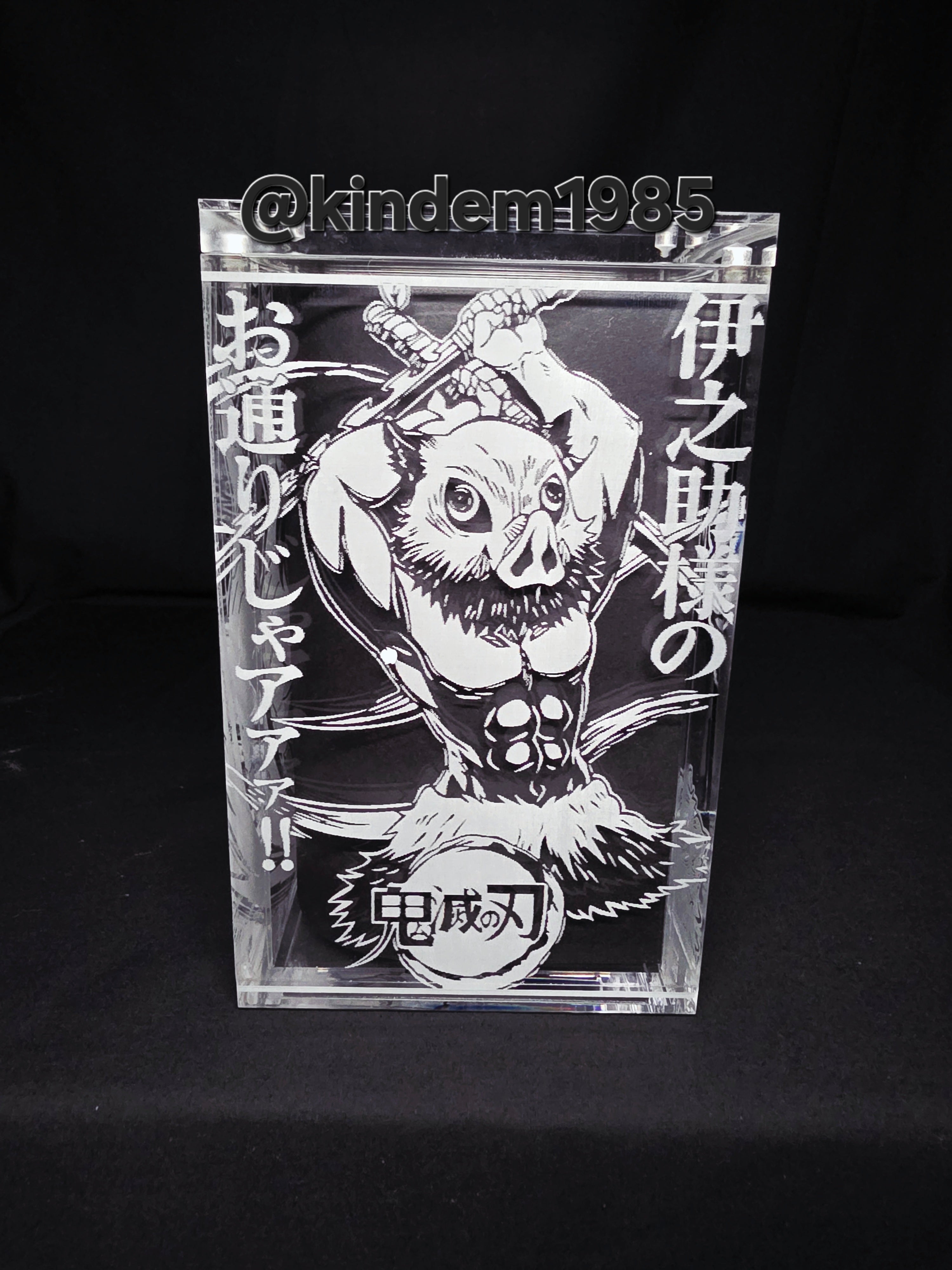 Inosuke Demon Slayer Funko Pop Custom Premium Armor
