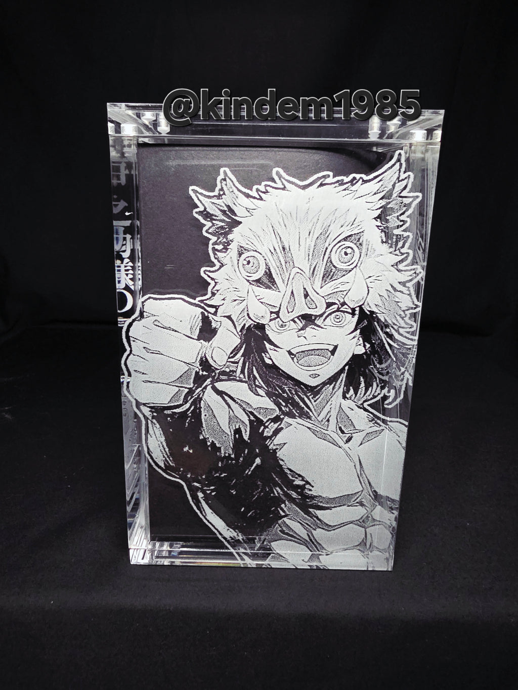 Inosuke Demon Slayer Funko Pop Custom Premium Armor