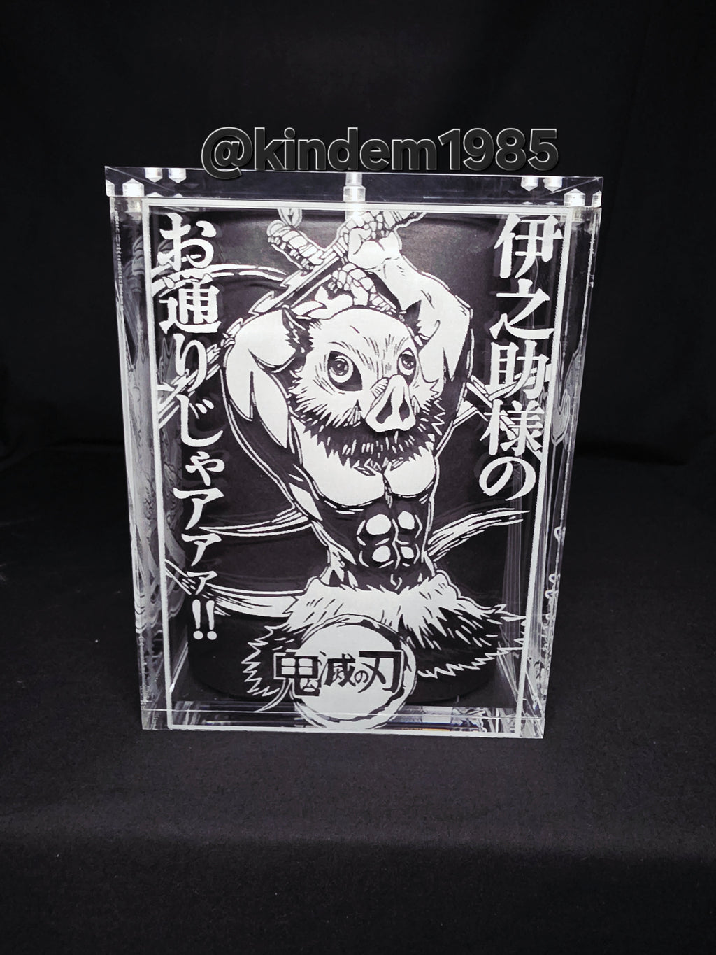 Inosuke Funko Pop Custom Premium Armor