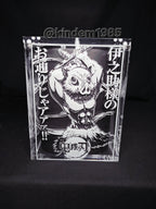 Inosuke Funko Pop Custom Premium Armor