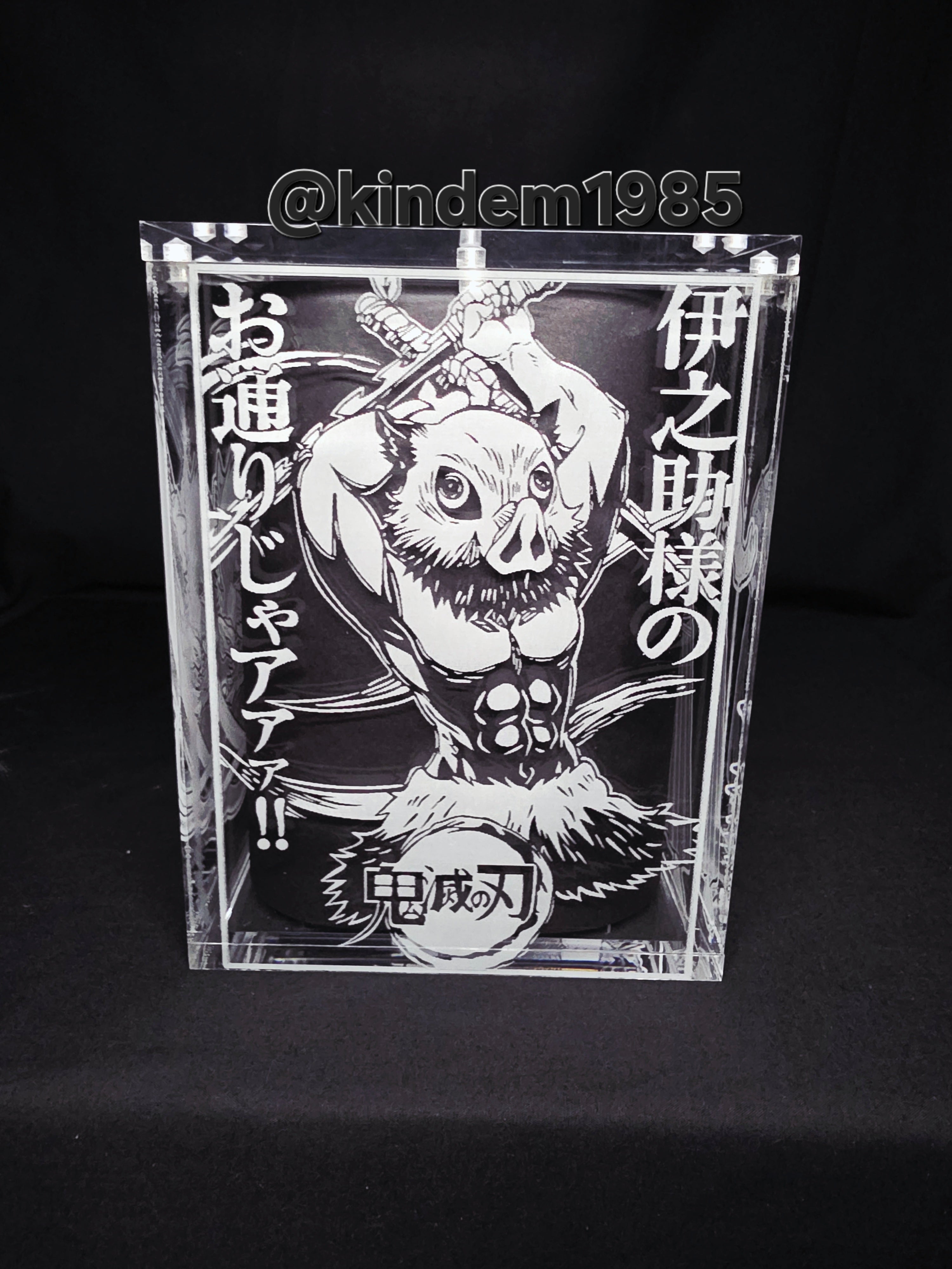 Inosuke Funko Pop Custom Premium Armor