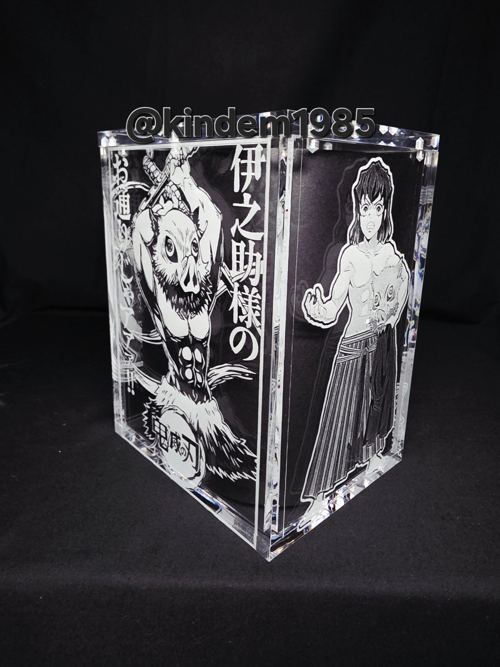 Inosuke Funko Pop Custom Premium Armor