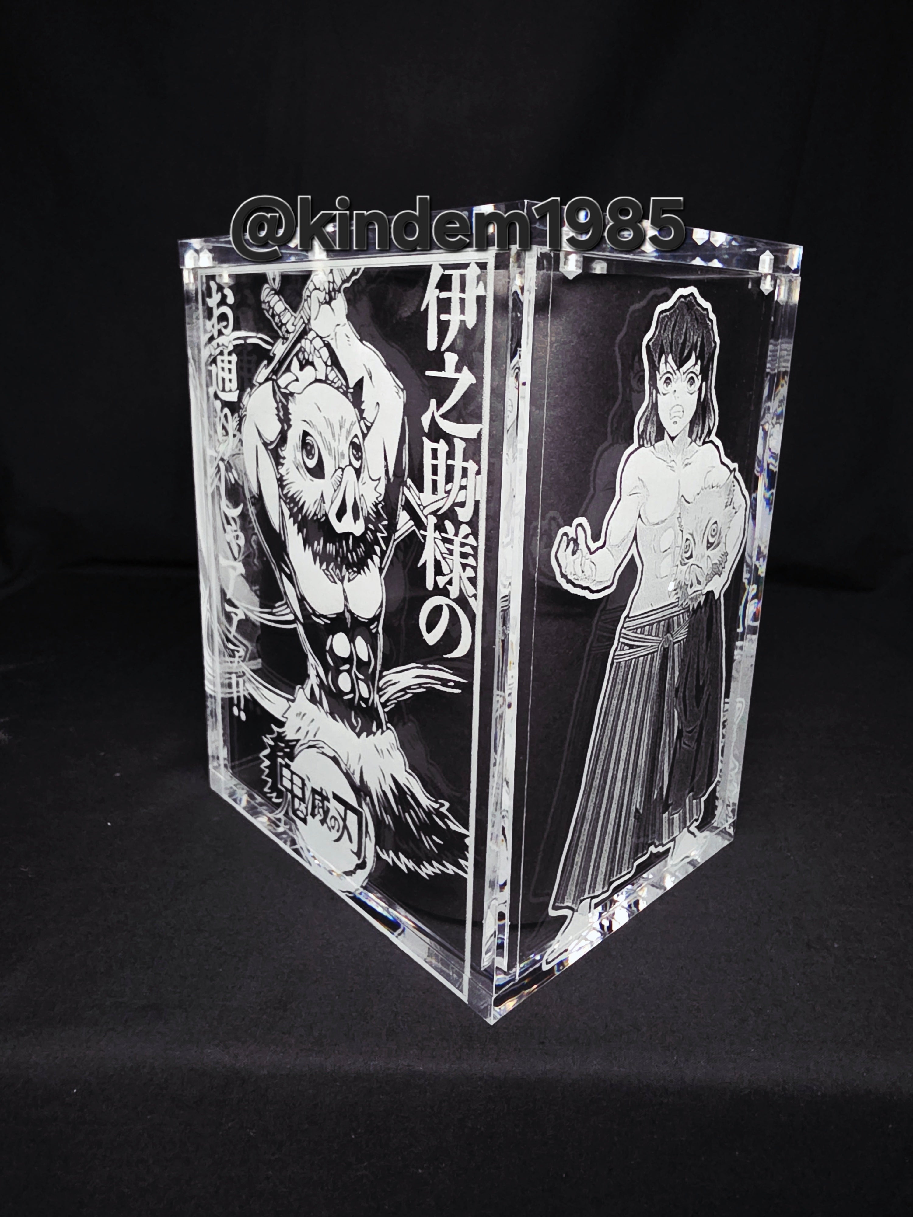Inosuke Funko Pop Custom Premium Armor