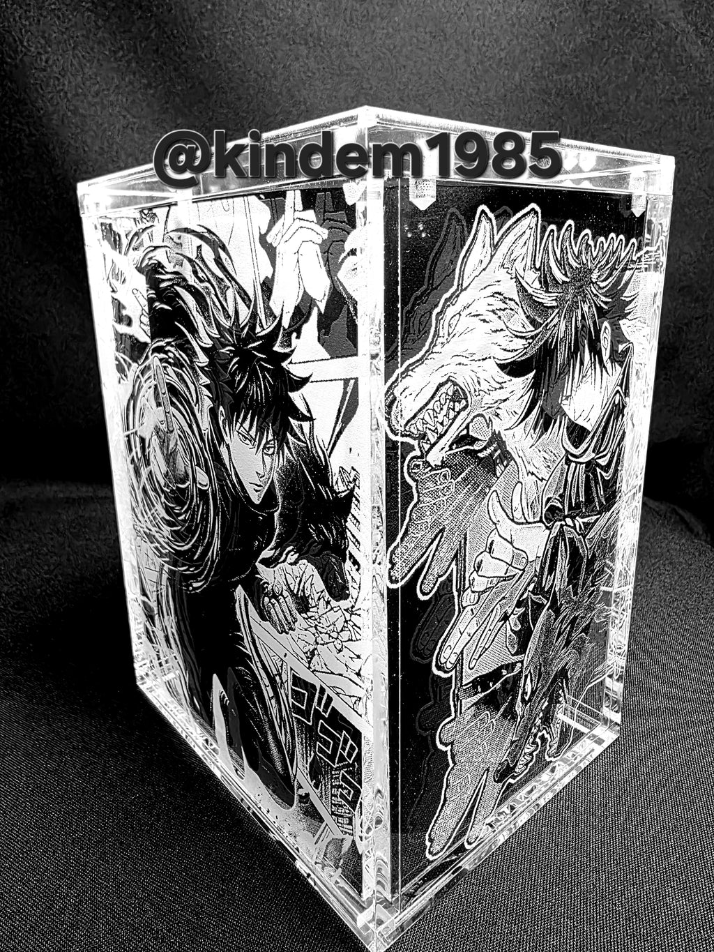 Megumi JJk Funko Pop Custom Premium Armor