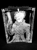 Vash Funko Pop Custom Premium Armor