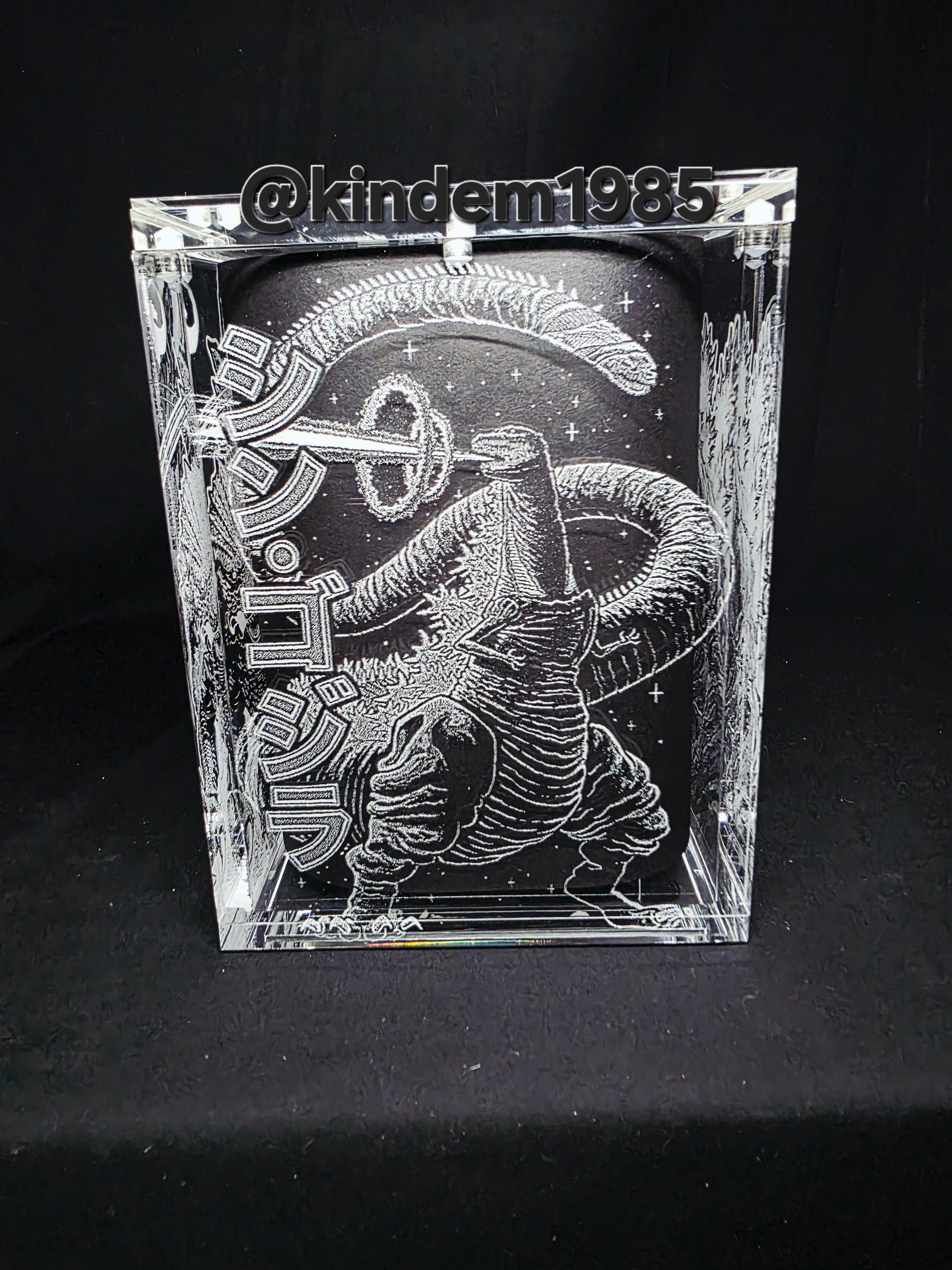 Shin Godzilla Funko Pop Custom Premium Armor