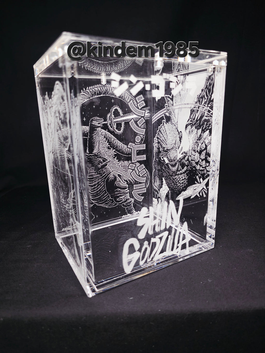 Shin Godzilla Funko Pop Custom Premium Armor