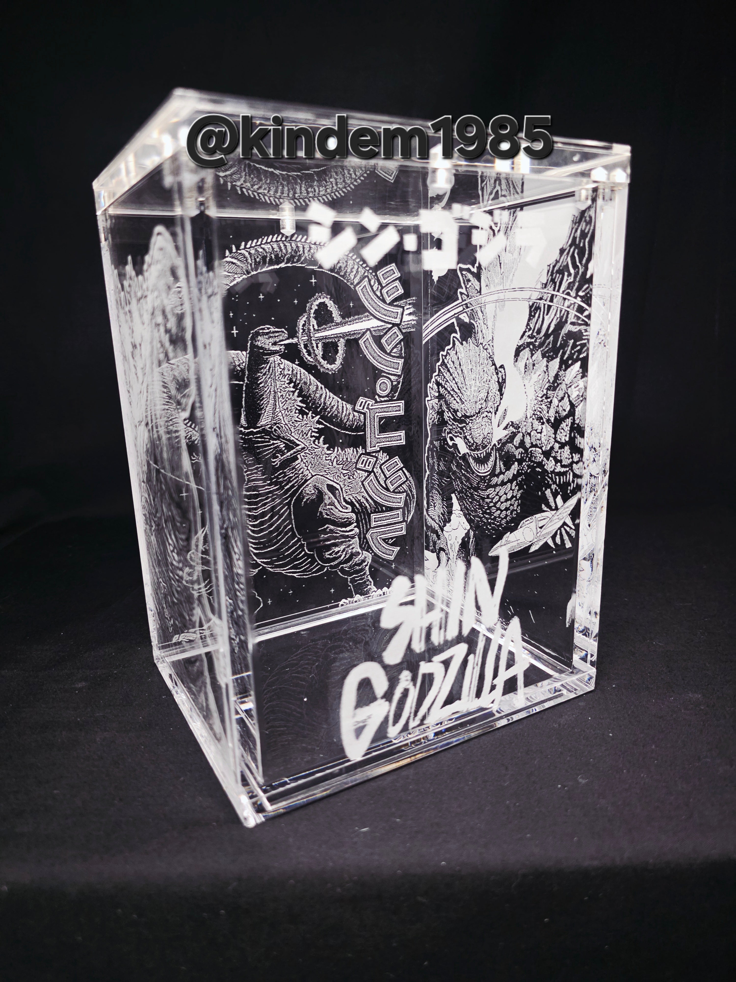 Shin Godzilla Funko Pop Custom Premium Armor