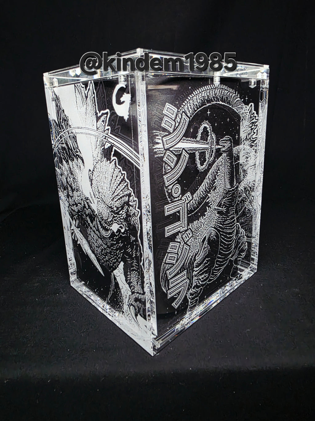 Shin Godzilla Funko Pop Custom Premium Armor
