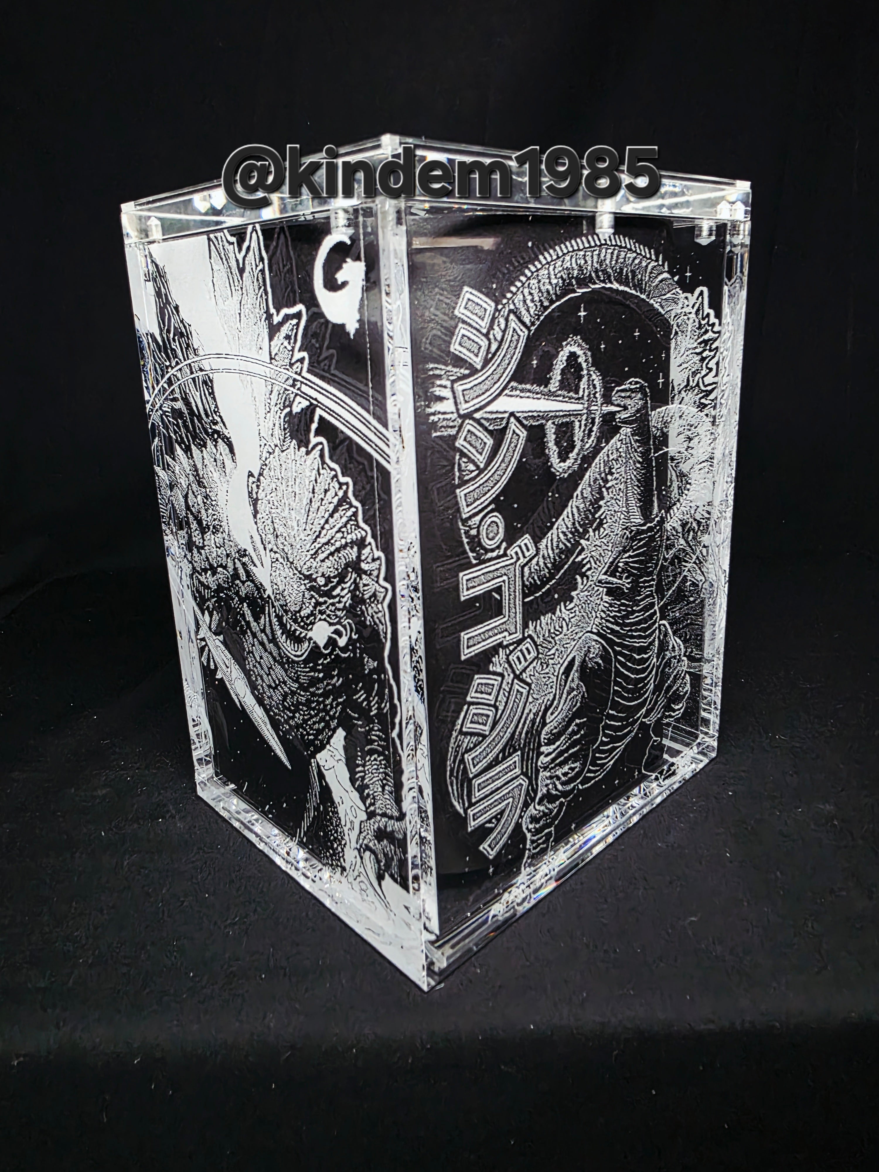 Shin Godzilla Funko Pop Custom Premium Armor