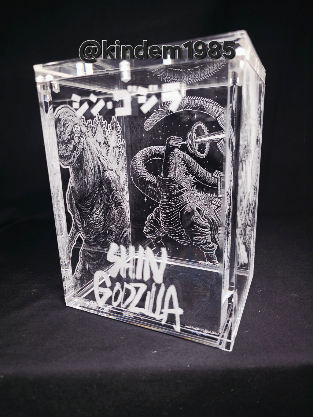 Shin Godzilla Funko Pop Custom Premium Armor