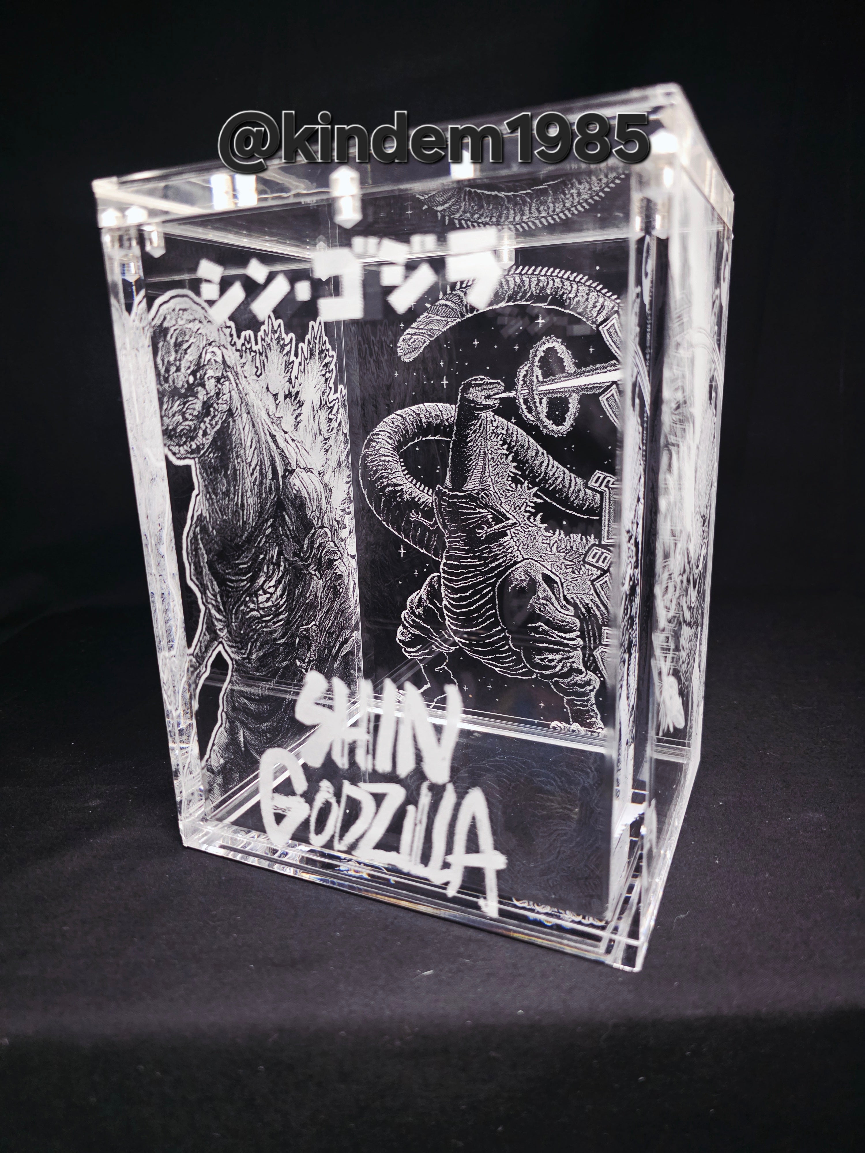 Shin Godzilla Funko Pop Custom Premium Armor